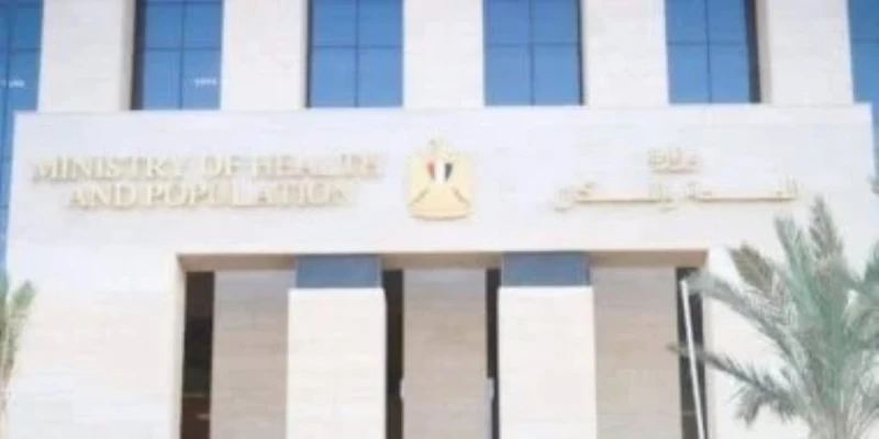 طفلك المفروض ياكل كام مرة في اليوم؟.. وزارة الصحة تجيب ناس وخدمات شاهد المقال التالي من صحافة مصر عن طفلك المفروض ياكل كام مرة في اليوم؟ وزارة الصحة