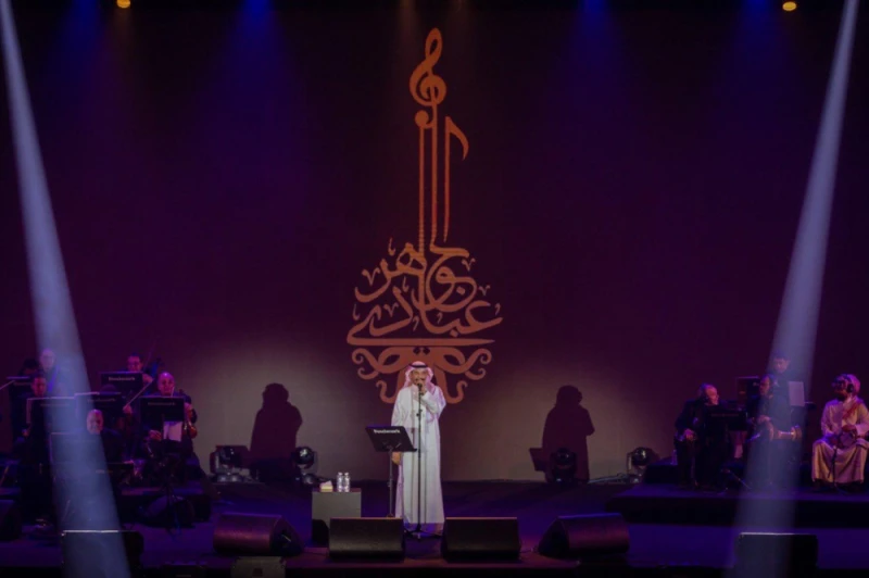 الثقافة والفن: أخطبوط العود عبادي الجوهر يحيي ليلة مميزة في موسم جدة الجمعة القادم شاهد المقال التالي من صحافة السعودية عن أخطبوط العود عبادي الجوهر