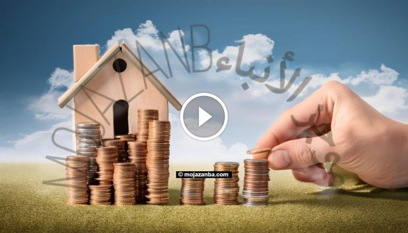 الدعم السكني يوليو 2024: كل ما تريد معرفته موعد الصرف وشروط الحصول على الدعم الدعم السكني يوليو ٢٠٢٤ يسعى الكثير من المواطنين السعوديين لمعرفة موعد