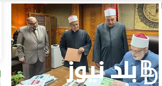ترقبووووا خلااال ساعات .. نتيجة الصف الثالث الثانوي الازهري 2024 بجميع المحافظات وخطوات الاستعلام عبر بوابة الازهر الشريف . .() تتصدر نتيجة الصف