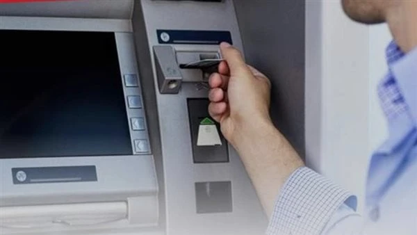 اعرف هيتخصم كام.. رسوم السحب من ماكينات ال في ظل رقمنة الخدمات التي تقدمها الدولة للمواطنين من أجل راحتهم وتوفير الوقت والجهد، اصبحت ماكينات الصراف
