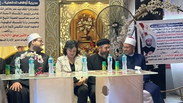 بمشاركة الأئمة والكنيسة المصرية.. أوقاف الدقهلية تعقد برنامجا تثقيفيا وتحدد الخريطة الدعوية فى المرحلة القادمةعقدت مديرية أوقاف الدقهلية، برنامجا