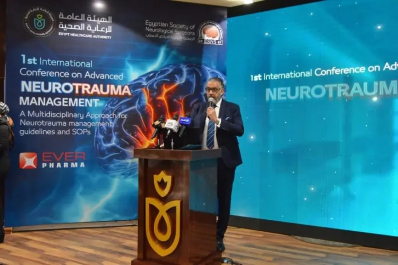 الرعاية الصحية تطلق المؤتمر الدولي الأول لرعاية إصابات الرأس والعمود الفقريالرجاء إدخال محتوى تريد ملخصه.أطلقت الهيئة العامة للرعاية الصحية، اليوم،