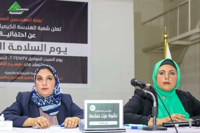 النبراوي يطالب المهندسين بالإبلاغ عن أي تجاوز للسلامة المهنية في المواقع: سنتصدى له بقوة أكد المهندس طارق النبراوي، نقيب مهندسي مصر، أن نقابة