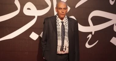 فن: أحمد بدير بالكوفية الفلسطينية فى حفل افتتاح المهرجان القومى للمسرح (صور) اقرأ في أفاق عربية أحمد بدير بالكوفية الفلسطينية فى حفل افتتاح المهرجان