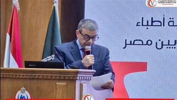 ننشر أسماء البيطريين الحاصلين على ترخيص مزاولة مهنة التحاليل الطبية أعلنت نقابة الأطباء البيطريين برئاسة الدكتور مجدي حسن نقيب الأطباء البيطريين قائمة أسماء الدفعة رقم (50) الجديدة