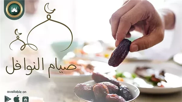 لماذا سمي ب عاشوراء .. وسر احتفال اليهود بهذا اليوملماذا سمي عاشوراء بهذا الاسم، ذكرت المعاجم اللغوية أن سبب تسمية يوم عاشوراء بهذا الاسم أن عاشوراء