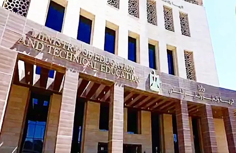 التعليم تزف بشرة خير مؤشرات نسب النجاح في الثانوي تتخطى 96مؤشرات نسب النجاح في الثانوي أعلنت وزارة التربية والتعليم والتعليم الفني مؤشرات نجاح