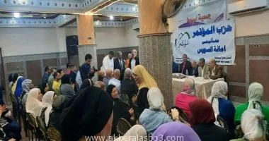 متابعه صلاح جمعه بنا على توجيهات من الربان عمر المختار صميده _ رئيس حزب المؤتمر وتحت قيادة الآستاذ محمد عبدالناصر _ أمين الحزب بالسويس نظم حزب المؤتمر إحتفالية كبرى ٱقيمت بجمعية أس