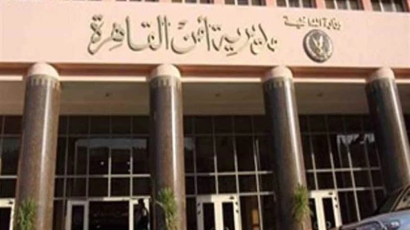 كان هيسرقني.. مسجل خطر ينهي حياه صديقة بطعنة في الصدر بحلوان في حادثة هزت منطقة حلوان، تصاعدت المشاجرة بين اثنين من المسجلين خطر إلى حد الوفاة، حيث نتج عنها جرح نافذ في الصدر لأحده