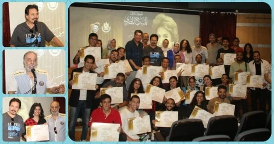 الفن - محمد رياض يمنح خريجي ورشة الإخراج شهادات مشاركة بمهرجان المسرح المصريأفاق عربية الفن نتحدث اليوم حول محمد رياض يمنح خريجي ورشة الإخراج شهادات