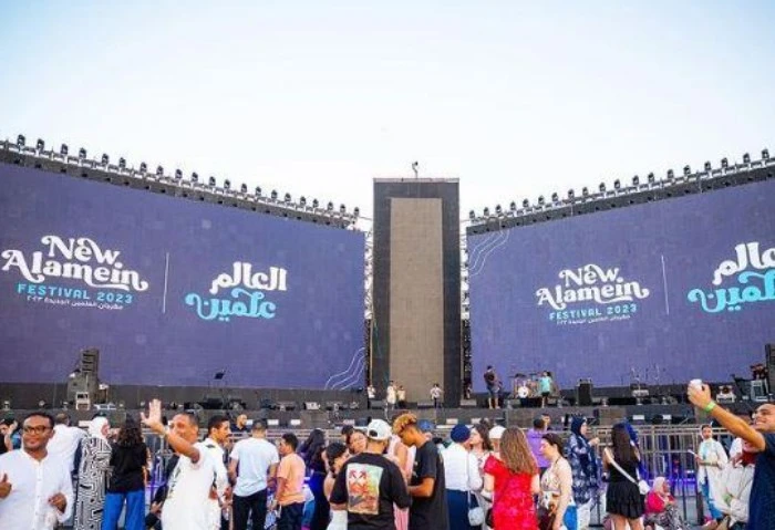 قناة خاصة لنقل فعاليات مهرجان العلمين 2024، اعرف التردد تزامنا مع بدء عدد من فعاليات الدورة الثانية لمهرجان العلمين 2024، أطلقت الشركة المتحدة