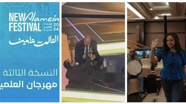 أخبار الفن.. لحظة سقوط فنان لبناني على المسرح أثناء تكريمه وبروفات لريهام عبد الحكيم قبل حفل ليلة وردة نشر قسم الفن على مدار الساعات الماضية، عددا من