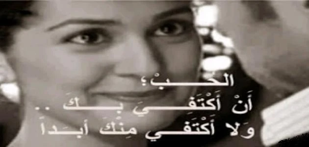 أحلى كلام جميل.. احلى كلام من القلبمن خلال التعرف على أحلى كلام جميل، يمكننا أن نتعرف على مجموعة من العبارات التي تعتبر واحدة من أهم الوسائل التي