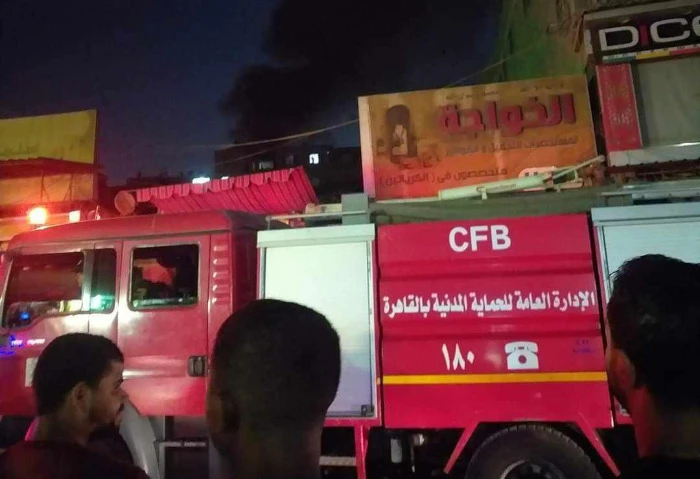 وزارة التضامن تدرس صرف مساعدات لمتضرري حريق حارة اليهود حريق حارة اليهود، تابعت الدكتورة مايا مرسي وزيرة التضامن الاجتماعي تداعيات الحريق الذي شب