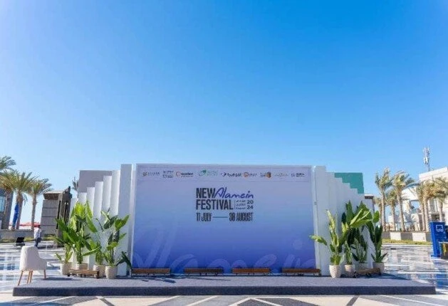 المتحدة تطلق تطبيقا لتسهيل عرض تفاصيل فعاليات وأنشطة مهرجان العلمين منوعات الاسبوع شاهد المقال التالي من صحافة مصر عن المتحدة تطلق تطبيقا لتسهيل عرض