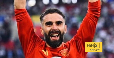 -فيديو.. احتفال كارفخال بصافرة نهاية مباراة إنجلترا .. اخبار كورة، فيديو احتفال كارفخال بصافرة نهاية مباراة إنجلترا، .،عبر صحافة الأفاق عربيةية، حيث