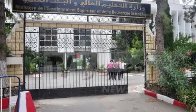 من هنا.. رابط التسجيل على مسابقة المدرسة العليا لأساتذة الصم والبكم 2024 في الجزائر ..رابط التسجيل على مسابقة المدرسة العليا لأساتذة الصم والبكم 2024