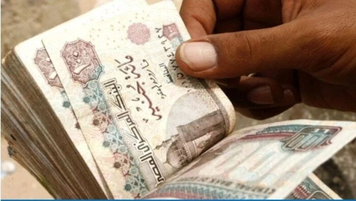 موعد صرف مرتبات شهر أغسطس 2024 خدمات شاهد المقال التالي من صحافة مصر عن موعد صرف مرتبات شهر أغسطس 2024، موعد صرف مرتبات شهر أغسطس 2024 صرف المرتبات