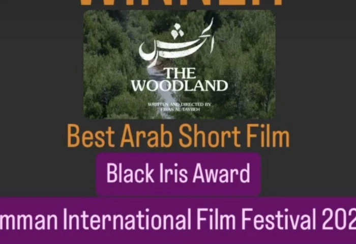 الحرش يفوز بجائزة أفضل فيلم عربي قصير بمهرجان عمان السينمائي فاز فيلم الحرش للمخرج الأردني فراس الطيبة بجائزة السوسنة السوداء لأفضل فيلم عربي قصير، مناصفة مع فيلم وذكرنا وأنثانا با