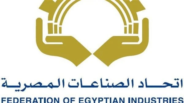 غرفة الصناعات الغذائية توقع مذكرة تفاهم مع غرفة التجارة والصناعة فاس مكناس المغربيةوقعت غرفة الصناعات الغذائية باتحاد الصناعات المصرية، مذكرة تفاهم