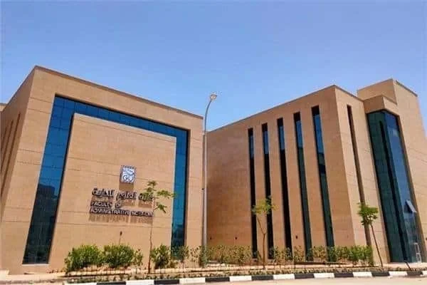 مصاريف الجامعات الأهلية للعام الجامعي 2024 - 2025مصاريف الجامعات الأهلية 2024- 2025.. يتزايد البحث في هذه الأيام عن أسعار الجامعات الأهلية للعام