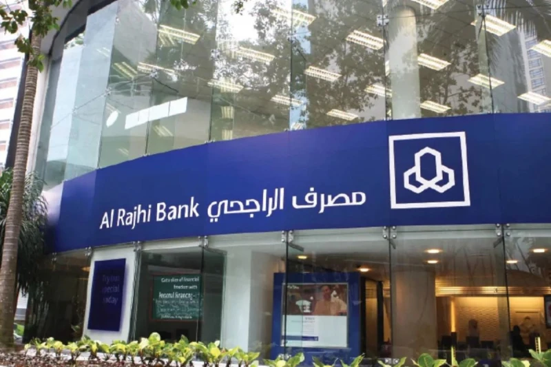 بمزايا تنافسية.. مصرف الراجحي بالرياض يعلن عن عدد من الوظائف للجنسين في التخصصات المالية والتقنيةأعلن مصرف الراجحي في مدينة الرياض عبر موقعه