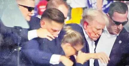 الرصاصة قتلت بايدن .. قبل أن تجرح ترامب _أخبار وتقارير أخبار وتقارير، الرصاصة قتلت بايدن قبل أن تجرح ترامب،محاولة اغتيال ترامب حلقة خطيرة في الصراع السياسي الأمريكي 160 الثورة تقري