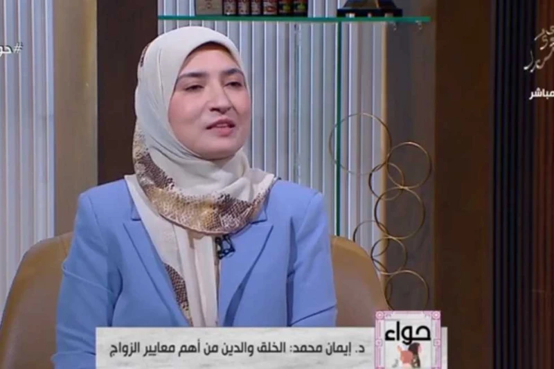 الإفتاء تجيب عن سؤال متصلة حول فترة الحداد علي الميت في الإسلام أجابت الدكتورة إيمان محمد، عضو مركز الأزهر العالمي للفتوى الإلكترونية، عن سؤال حول