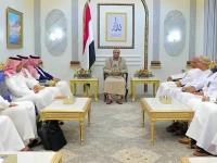 اتفاق صنعاء والرياض بشأن عائدات النفط وصرف المرتبات يمر بمرحلة حرجة وتفاصيل جديدة بخلافات حول مسودة الاتفاق (بنود الإتفاق) _الأخبار المحلية الأخبار