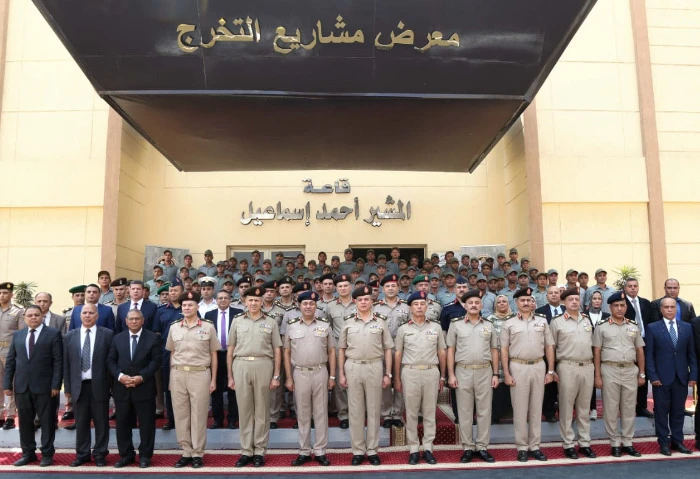 الكلية العسكرية التكنولوجية تحتفل بتخريج الدورة رقم 4 فنيين سكة حديد والدورة رقم 1 نقل نهرى فى إطار التعاون بين القوات المسلحة ومختلف الوزارات