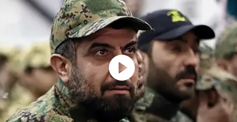 من هو الشخص الذي أبلغ إسرائيل عن مكان فؤاد شكر؟فؤاد شكر، أحد القياديين البارزين في حزب الله، كان هدفا للعديد من الجهات المعادية بسبب دوره المحوري في الحزب. وقد وردت تقارير عن أن شخ