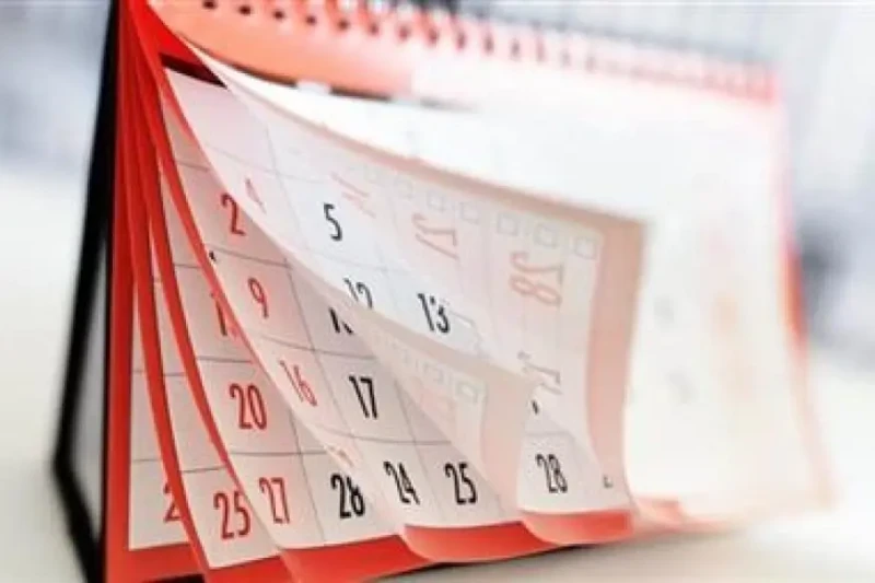 إجازات رسمية في مصر حتى نهاية 2024.. باليوم والتواريخيتحدث النص عن أهمية الإجازات الرسمية في مصر ودورها في منح المواطنين فرصة للاستراحة والاستجمام