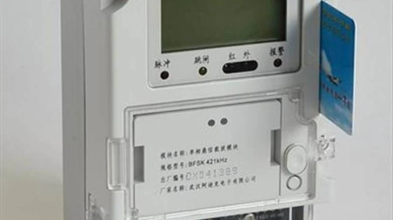 تحرر 25 ألف قضية.. حملات تفتيشية على المحال والعقارات لسرقة كهرباء خلال 48 ساعة شنت الإدارة العامة لشرطة الكهرباء حملات لمواجهة جميع صور الخروج على