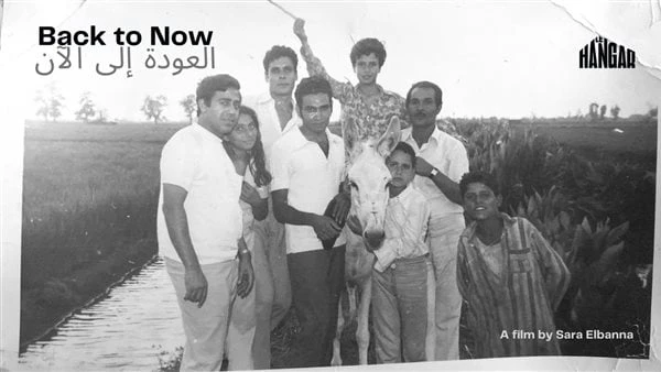 إعلان مشاريع الدورة الثانية لبرنامج استشارات الأفلام للسينمائيين العرب أعلنت قافلة بين سينمائيات عن اختيار ٤ مشاريع أفلام تسجيلية طويلة لمخرجين