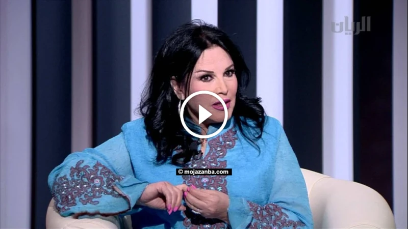 رحيل نجمة الإعلام القطري: سبب وتفاصيل وفاة غيداء دياب مرض غيداء دياب ودعت الإعلامية القطرية غيداء دياب الحياة اليوم تاركة وراءها إرثا غنيا في مجال