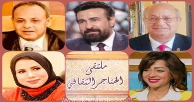 23 يوليو يوم له تاريخ .. فى ملتقى الهناجر الثقافي - الثلاثاء القادم كتب - محمود الهندي يقيم قطاع شئون الإنتاج الثقافى برئاسة المخرج خالد جلال، ملتقى