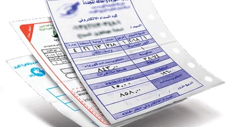 أسعار شرائح الكهرباء.. بدء العد التنازلي للزيادة تكثف الحكومة خطواتها لوقف العمل بخطة تخفيف الأحمال الكهربائية، في وقت يترقب فيه الشارع المصري زيادة