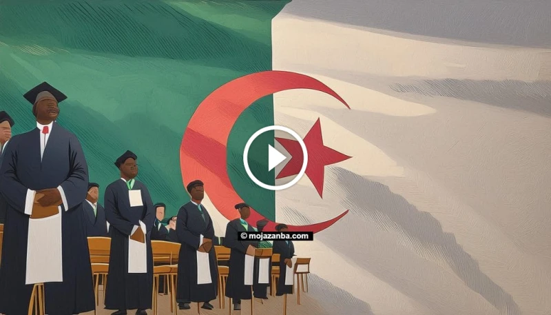 التسجيلات الأولية لحاملي البكالوريا 2024: كل ما عليك معرفته التسجيلات الأولية لحاملي البكالوريا 2024 2025 هل أنت من حاملي شهادة البكالوريا 2024 وتبحث عن معلومات حول التسجيلات الأول