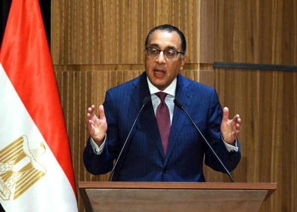 بث مباشر.. المؤتمر الصحفي أفاق عربيةي ل رئيس مجلس الوزراء من مدينة العلمين الجديدةبث مباشر.. المؤتمر الصحفي أفاق عربيةي ل رئيس مجلس الوزراء من مدينة