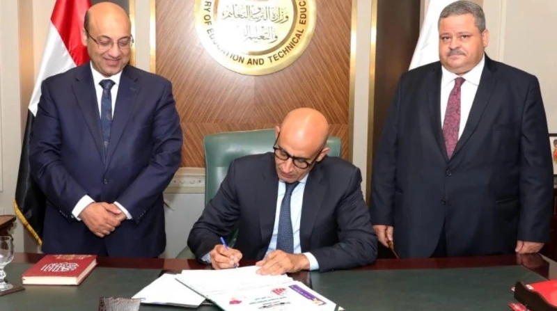 ظهرت الآن.. رابط نتيحة الدبلومات الفنية 2024 بالاسم ورقم الجلوس أعلنت وزارة التربية والتعليم والتعليم الفني، نتيجة الدبلومات الفنية 2024، بعد