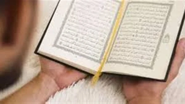 لماذا يجب قراءة آية الكرسي قبل النوم؟.. بسبب أفعال الجن و3 أشياء أخرى لاشك أنه ينبغي معرفة لماذا يجب قراءة آية الكرسي قبل النوم ؟ خاصة وأنها من أعظم