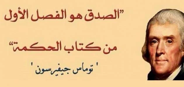خواطر كلام جميل.. من اجمل العبارات الجميله؟في عالمنا المتسارع، تصبح الكلمات الجميلة بمثابة لحظات سحرية تتيح لنا التوقف والتأمل في جمال الحياة وأعماق المشاعر، وتعكس الخواطر والكلمات