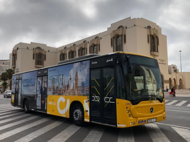 مصر للطيران تطلق حملة ترويجية لزيادة رحلاتها بين القاهرة وكازابلانكا تزامنا مع خطة الشركة في التوسع في شبكة الخطوط الجوية وزيادة عدد الرحلات تلبية