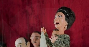 فن: حفل لأغاني أم كلثوم على مسرح عرائس ساقية الصاوي اقرأ في أفاق عربية حفل لأغاني أم كلثوم على مسرح عرائس ساقية الصاوي، تقدم فرقة مسرح عرائس ساقية