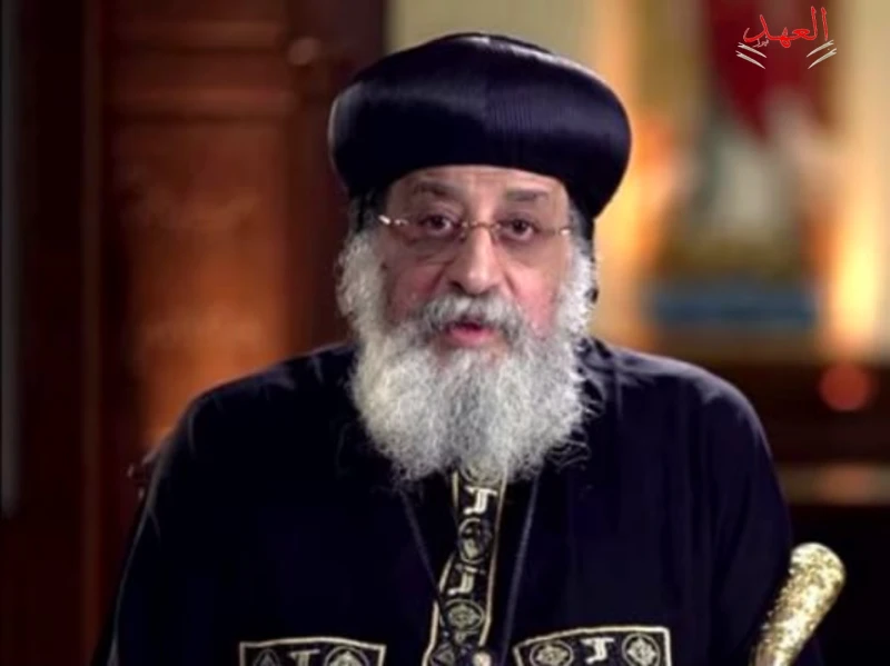 كلمة البابا تواضروس الثاني بمناسبة ختام صوم الرسل كلمة البابا تواضروس الثاني بمناسبة صوم الرسل..قال قداسة البابا تواضروس الثاني، بابا الإسكندرية