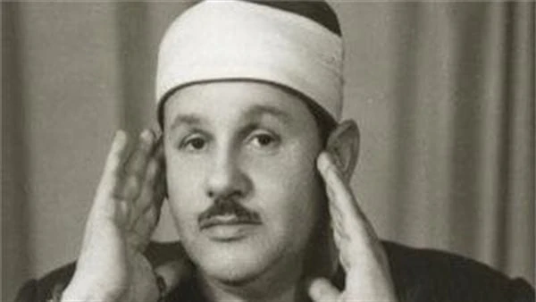 الأزهر للفتوى يحيي ذكرى ميلاد القارئ الشيخ محمود علي البناأحيا مركز الأزهر العالمي للفتوى الإلكترونية ذكرى ميلاد القارئ الشيخ محمود علي البنا، عبر