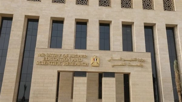 قبل تنسيق الثانوية العامة.. التعليم العالي تعلن قائمة سوداء بأسماء الكيانات الوهميةأسماء الكيانات الوهمية.. يبحث العديد من طلاب الثانوية العامة، عن