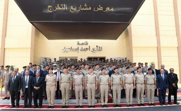 الكلية العسكرية التكنولوجية تحتفل بتخريج دورتي فنيين السكة الحديد والنقل نهرىنظمت الكلية العسكرية التكنولوجية حفل تخرج للدورة رقم (4) للفنيين