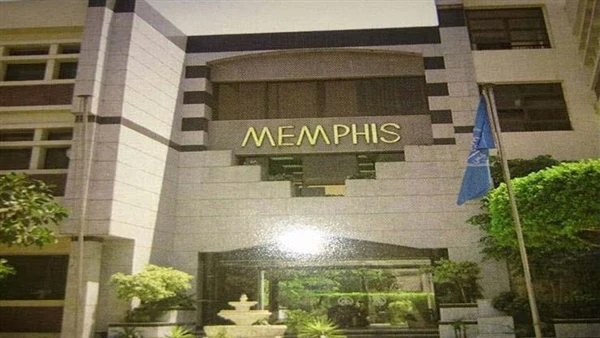 ممفيس للأدوية تعلن القيمة العادلة لسهم الشركة.. تفاصيلكشفت ممفيس للأدوية والصناعات الكيماوية، التابعة للقابضة للأدوية إحدى شركات وزارة قطاع الأعمال